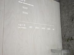 -喜茶(珠海华发商都店)