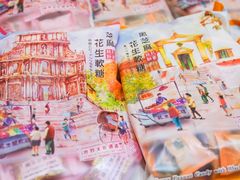 -钜记手信(大三巴街店)