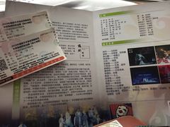 -江西省话剧团经典剧场