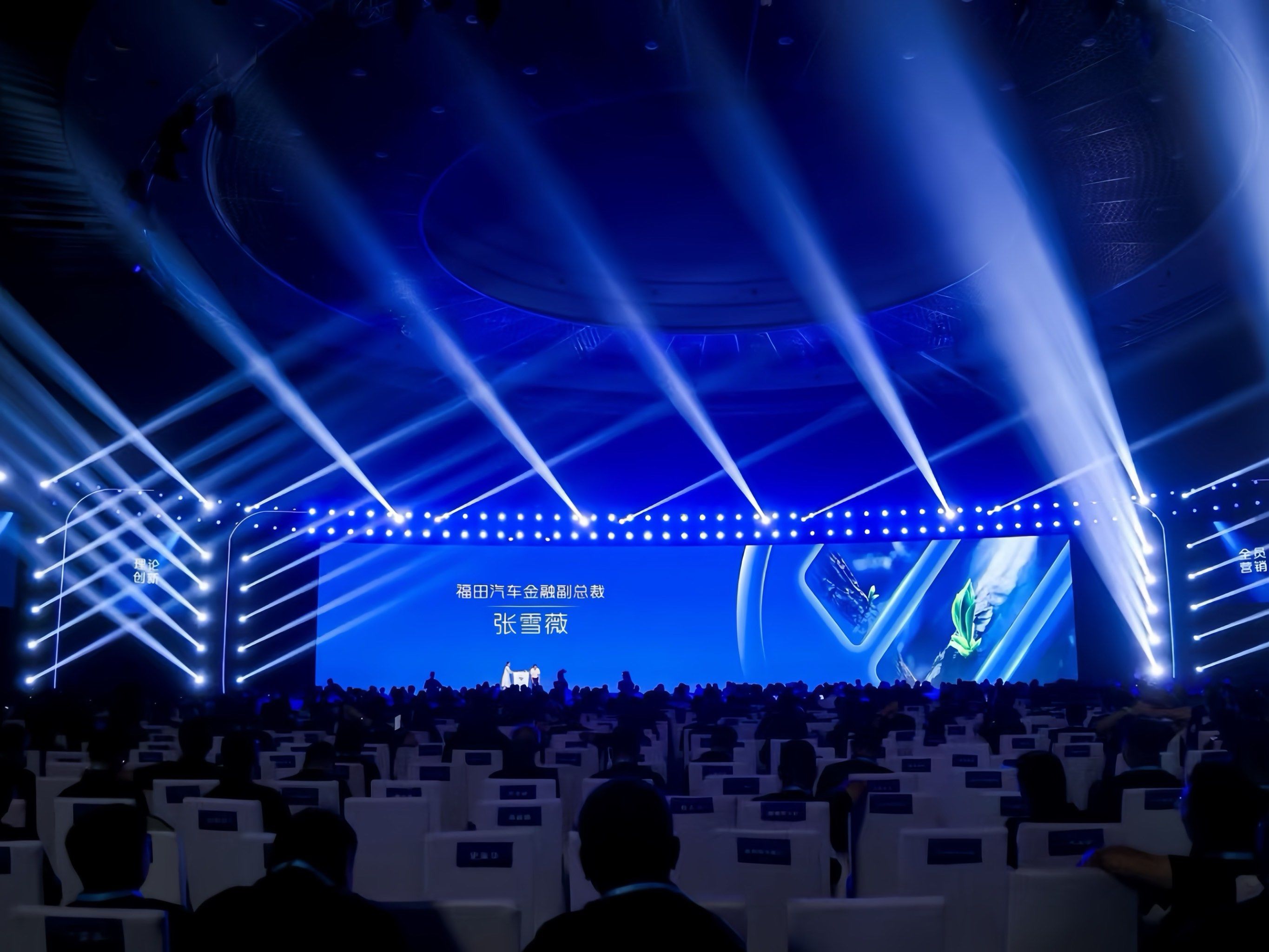 北京年会会议户外庆典音响led大屏租赁