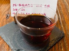 -云之上咖啡馆