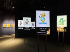 -上海博物馆(人民广场馆)