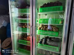 -山菌美食苑(振兴路店)