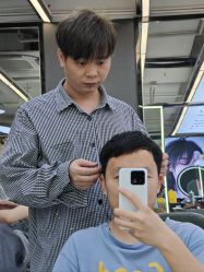 -藤野造型烫发染发