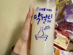 -恩你小木屋·韩式料理(假日广场店)