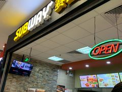 门面-赛百味SUBWAY(凯德mall大峡谷店)