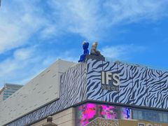 -黄兴南路步行商业街