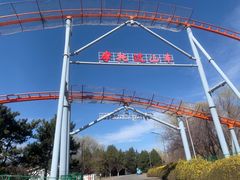 -朝阳公园游乐园