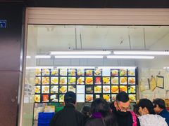 -宫廷糕点铺(建设路店)