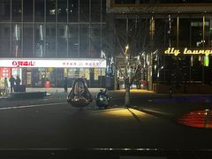 -魅KTV(北京望京万科时代中心店)
