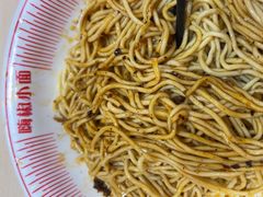 -嗨椒小面(萝岗万达店)