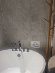 -MIDA蜜哒•科技逆龄美肤连锁