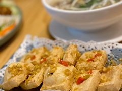 香茅炸豆腐-越美小馆·越南料理(曲江店)