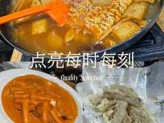 -山海珍味韩国料理(奥城店)