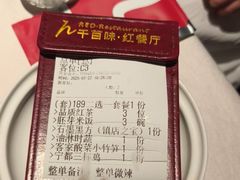 -千百味红餐厅·江西菜(绿地双子塔店)