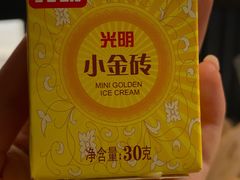 -四面泰(万象城店)