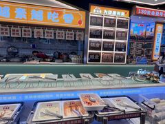 -素满香·全民食养自助(长宁龙之梦店)