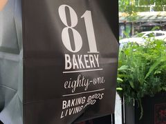 -81BAKERY(大学路店)