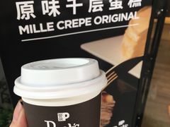 -Peet's Coffee皮爷咖啡(大学路店)