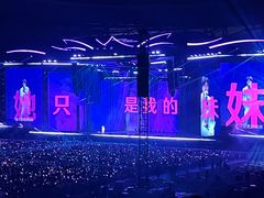 -大连体育中心体育馆