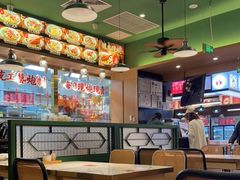 大堂-肥小福·烧鹅专门店(环宇荟店)