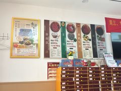 -郑远元专业修脚房(济南市奥体西路店)