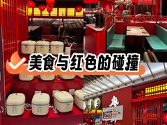-廖川菜(八佰伴店)