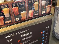 -上海报业大厦