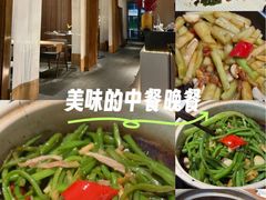 -梅花境(万科店)