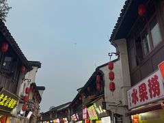 -衣裳街历史文化街区
