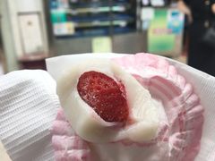 -澳门长洲糯米糍(柯打苏沙街店)