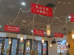 -亿牌牌东北烧烤(怀特店)