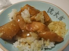 -沈大成(南京东路店)