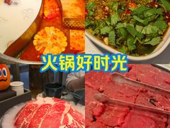 -椰子湾·海南火锅·糟粕醋·椰子鸡(正大广场店)