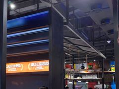 -探鱼·鲜青椒爽麻烤鱼(天河优托邦店)