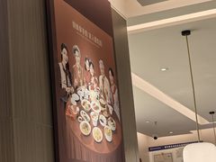 -额娘·春饼烤鸭(乐汇城店)