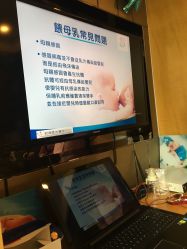-莉泽月子中心(鹅潭汇店)