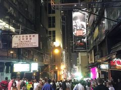 -兰桂坊