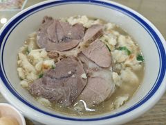 -老米家大雨泡馍