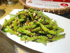 干煸四季豆-渝信川菜(长安店)