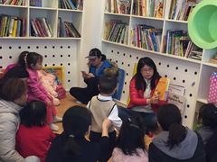 -第壹宝贝儿童教育中心(朝阳校区)
