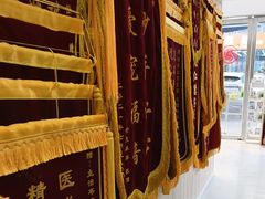 -恒幸动物医院·急重症转诊中心·神经内外科·CT核磁