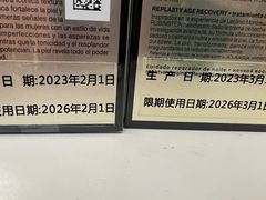 -盒马X会员店(上海森兰商都店)