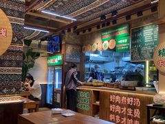 -云阿蛮云南生烫牛肉米线(奉贤路店)