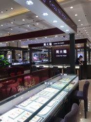 -周大福CHOW TAI FOOK(大融城珠宝店)