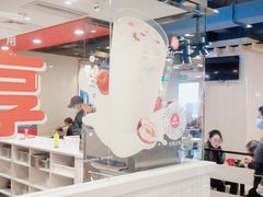 -永和大王(茉莉上新·军博店)