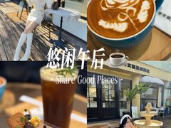 -考文甜品研究社