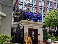 -弗兰克牛排西餐厅Ribone steak house(柠檬花园店)