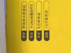 -荒岛实景沉浸密室(江汉路1店)