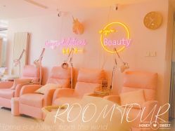 -Beauty Nails 美甲美睫皮肤管理
